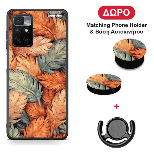 Autumn Leaves - Xiaomi Redmi 10 θήκη + Δώρο Phone Holder & Βάση Αυτοκινήτου
