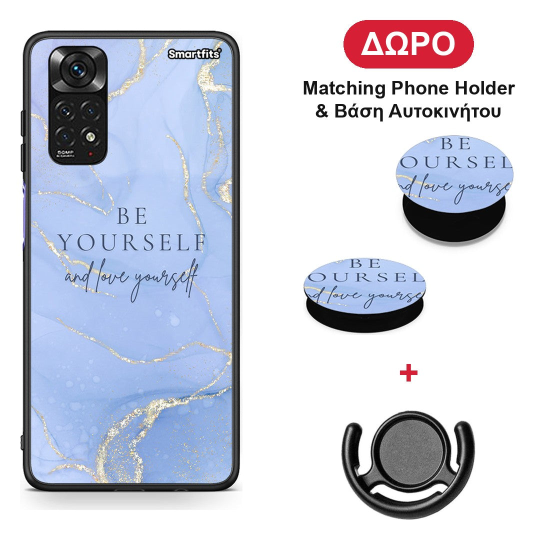 Be Yourself - Xiaomi Redmi 10 θήκη + Δώρο Phone Holder & Βάση Αυτοκινήτου