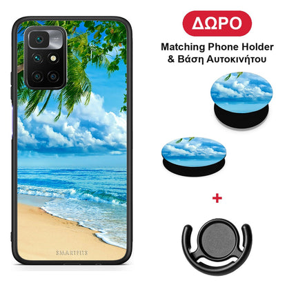 Beautiful Beach - Xiaomi Redmi 10 θήκη + Δώρο Phone Holder & Βάση Αυτοκινήτου