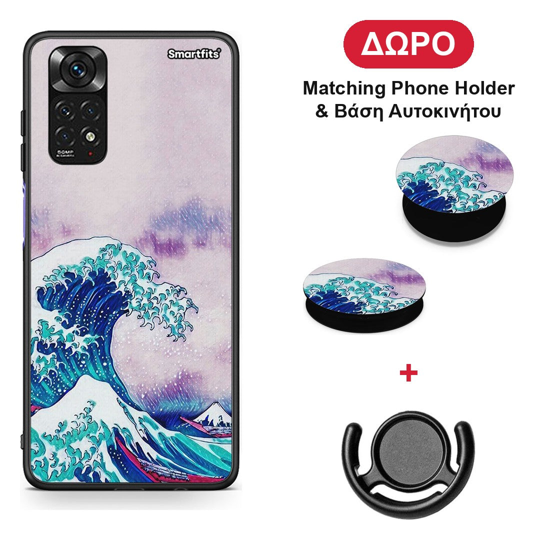 Blue Waves - Xiaomi Redmi 10 θήκη + Δώρο Phone Holder & Βάση Αυτοκινήτου