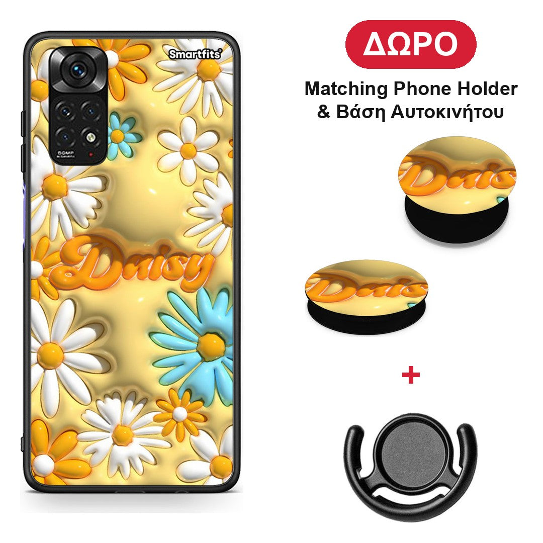 Bubble Daisies - Xiaomi Redmi 10 θήκη + Δώρο Phone Holder & Βάση Αυτοκινήτου