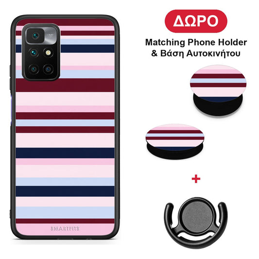 Burgundy Pink and Blue Horizontal Stripes - Xiaomi Redmi 10 θήκη + Δώρο Phone Holder & Βάση Αυτοκινήτου