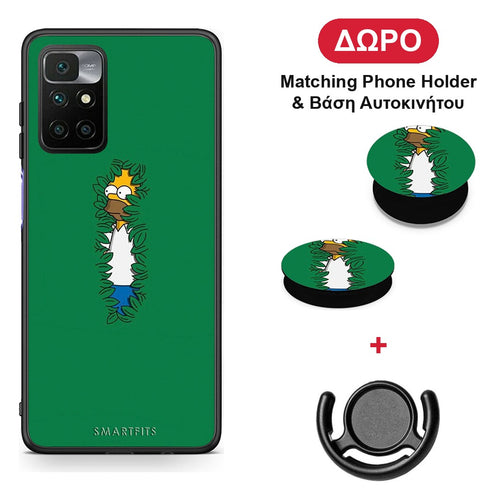 Bush Man - Xiaomi Redmi 10 θήκη + Δώρο Phone Holder & Βάση Αυτοκινήτου