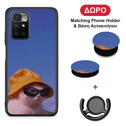 Cat Diva - Xiaomi Redmi 10 θήκη + Δώρο Phone Holder & Βάση Αυτοκινήτου