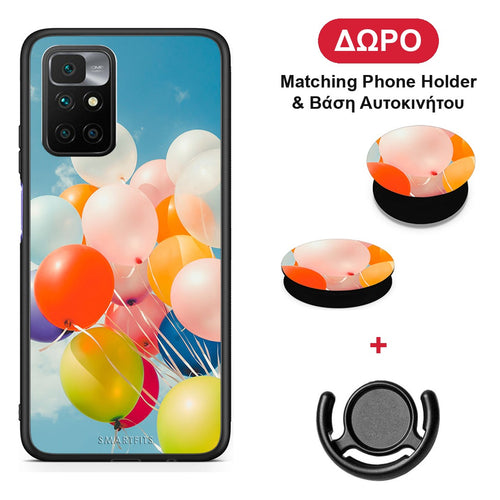 Colorful Balloons - Xiaomi Redmi 10 θήκη + Δώρο Phone Holder & Βάση Αυτοκινήτου