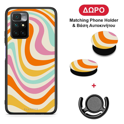 Colourful Waves - Xiaomi Redmi 10 θήκη + Δώρο Phone Holder & Βάση Αυτοκινήτου