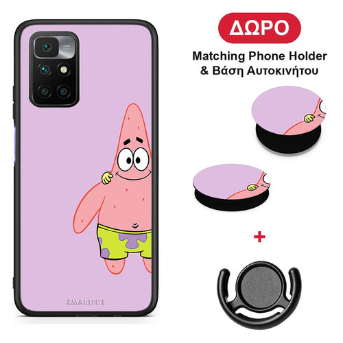 Friends Patrick - Xiaomi Redmi 10 θήκη + Δώρο Phone Holder & Βάση Αυτοκινήτου