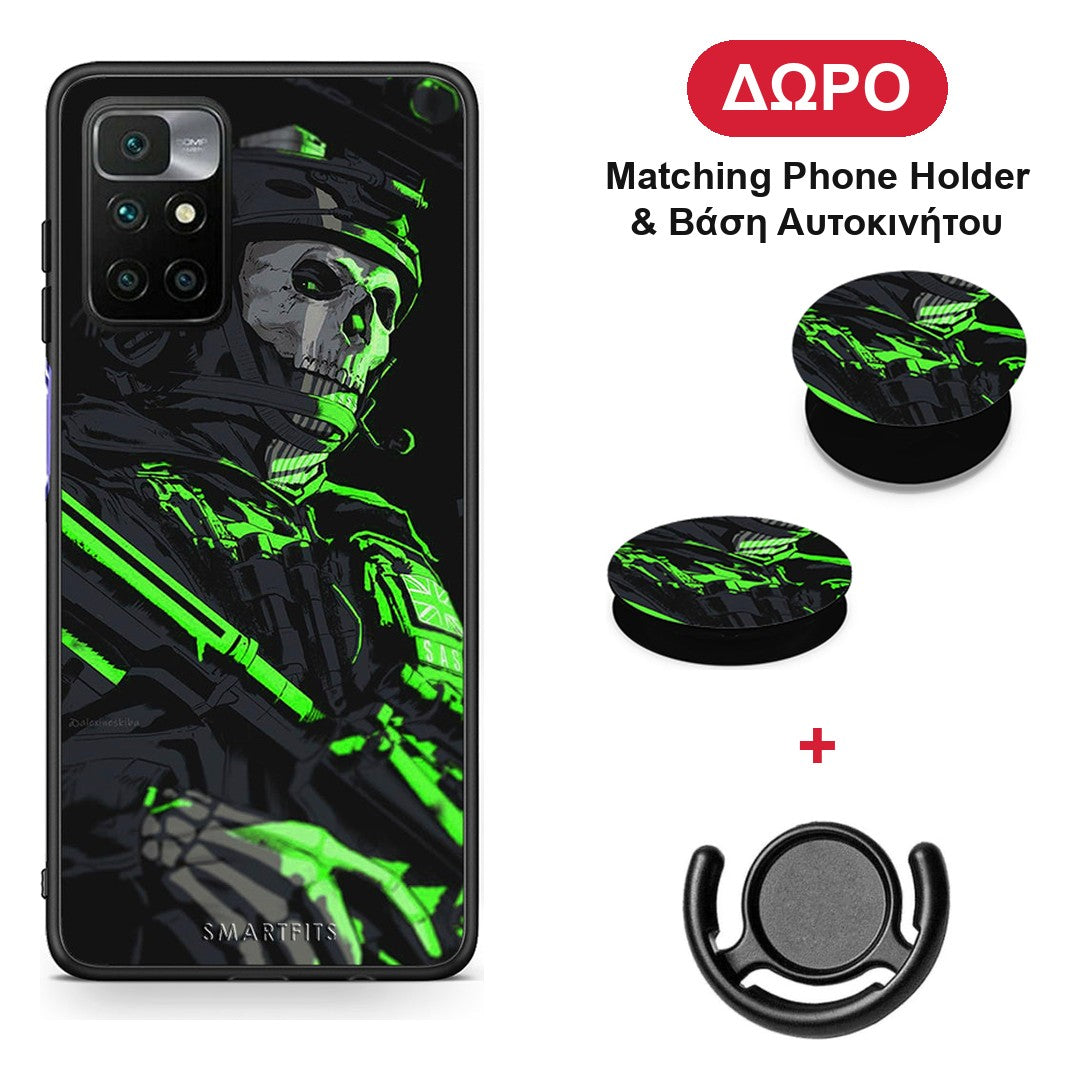 Green Soldier - Xiaomi Redmi 10 θήκη + Δώρο Phone Holder & Βάση Αυτοκινήτου
