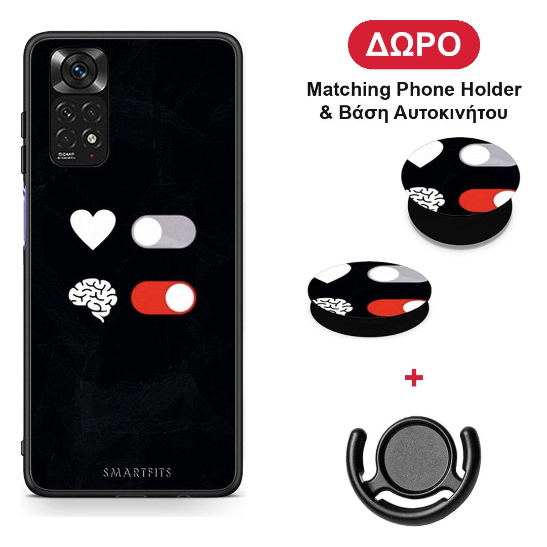 Heart Vs Brain - Xiaomi Redmi 10 θήκη + Δώρο Phone Holder & Βάση Αυτοκινήτου