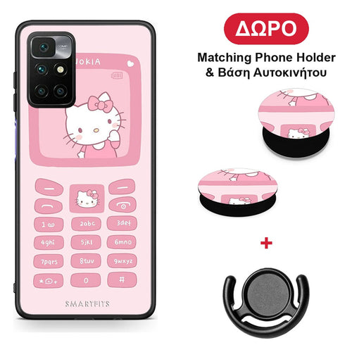 Hello Kitten - Xiaomi Redmi 10 θήκη + Δώρο Phone Holder & Βάση Αυτοκινήτου