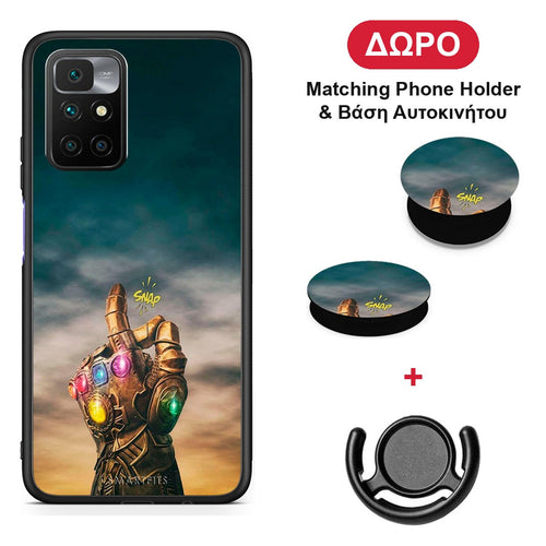 Infinity Snap - Xiaomi Redmi 10 θήκη + Δώρο Phone Holder & Βάση Αυτοκινήτου