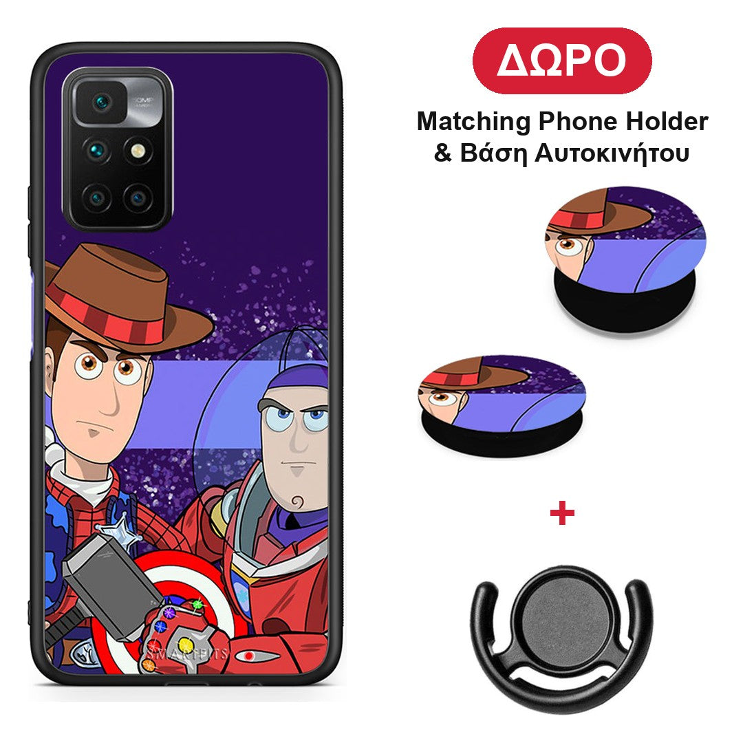 Infinity Story - Xiaomi Redmi 10 θήκη + Δώρο Phone Holder & Βάση Αυτοκινήτου