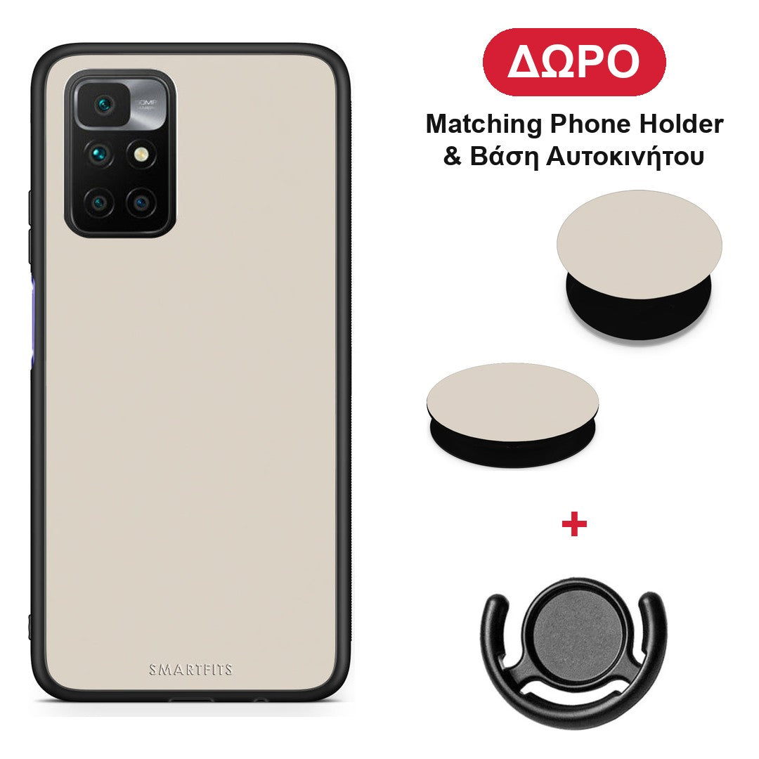 Ivory Beige - Xiaomi Redmi 10 θήκη + Δώρο Phone Holder & Βάση Αυτοκινήτου