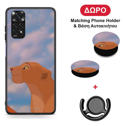 Lion Love 2 - Xiaomi Redmi 10 θήκη + Δώρο Phone Holder & Βάση Αυτοκινήτου