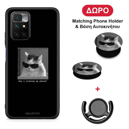 Meme Cat - Xiaomi Redmi 10 θήκη + Δώρο Phone Holder & Βάση Αυτοκινήτου
