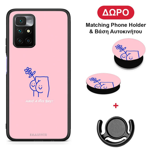 Nice Day - Xiaomi Redmi 10 θήκη + Δώρο Phone Holder & Βάση Αυτοκινήτου