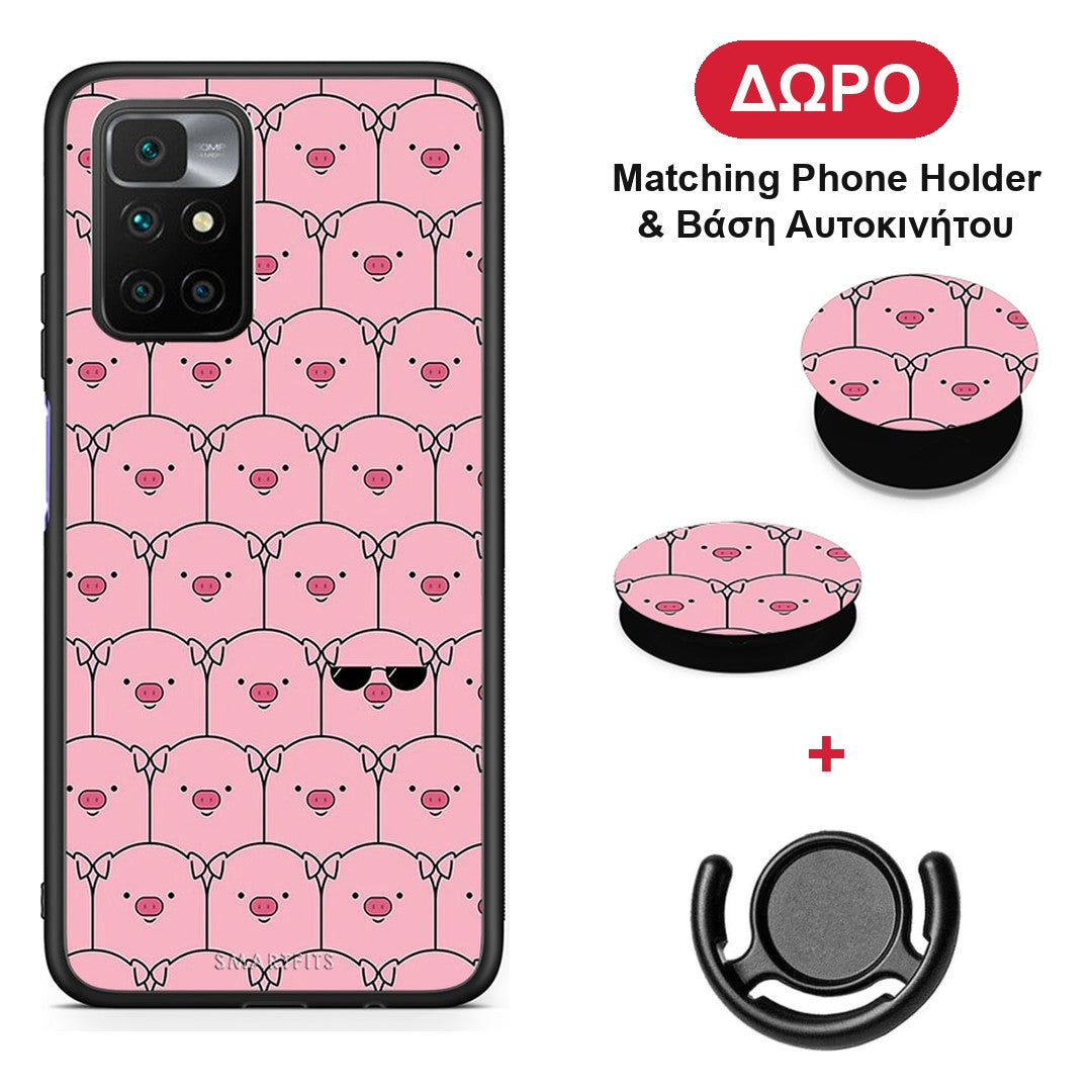 Pig Glasses - Xiaomi Redmi 10 θήκη + Δώρο Phone Holder & Βάση Αυτοκινήτου