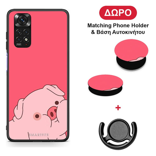 Pig Love 1 - Xiaomi Redmi 10 θήκη + Δώρο Phone Holder & Βάση Αυτοκινήτου