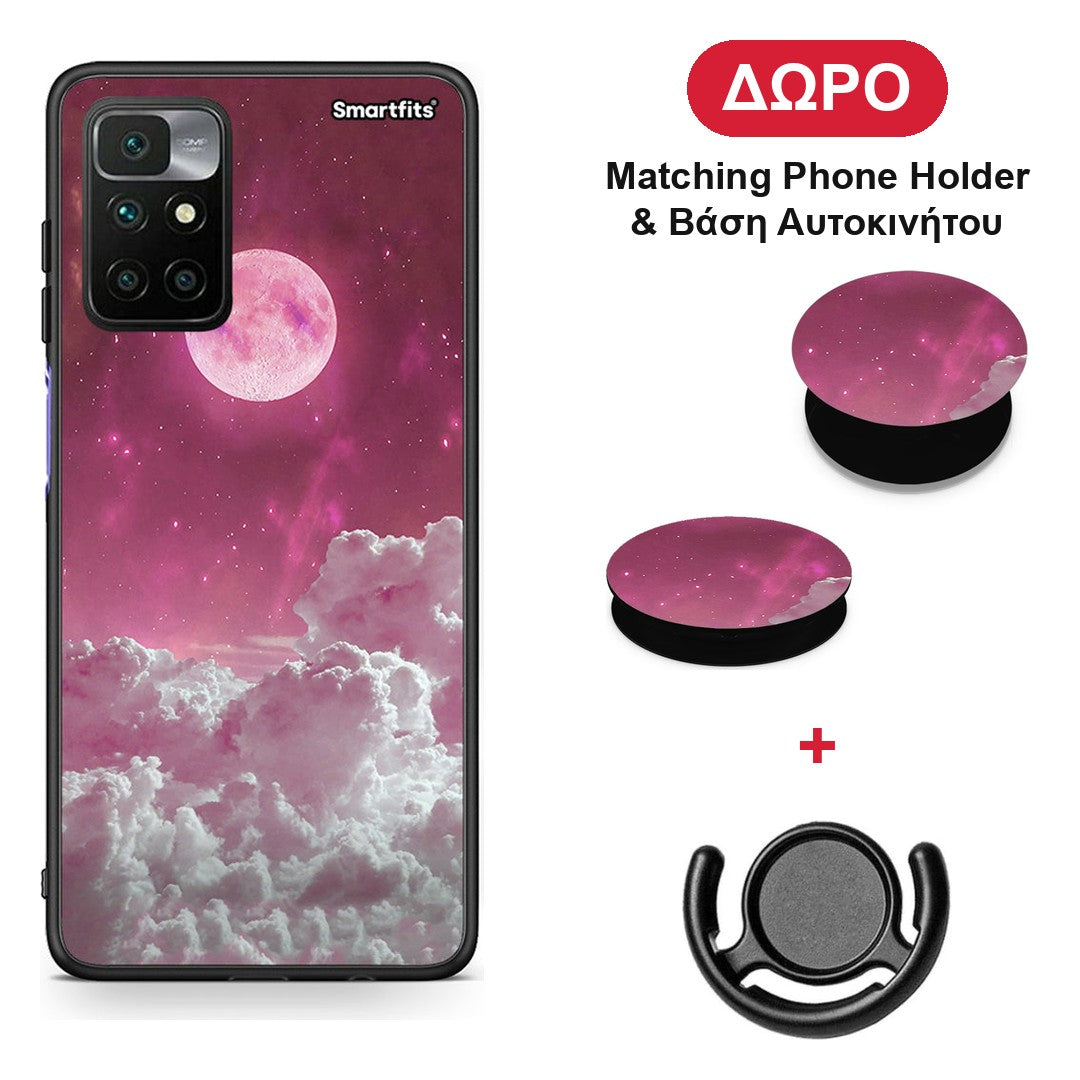Pink Moon - Xiaomi Redmi 10 θήκη + Δώρο Phone Holder & Βάση Αυτοκινήτου