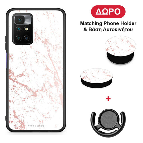 Marble Pink Splash - Xiaomi Redmi 10 θήκη + Δώρο Phone Holder & Βάση Αυτοκινήτου