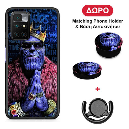 PopArt Thanos - Xiaomi Redmi 10 θήκη + Δώρο Phone Holder & Βάση Αυτοκινήτου