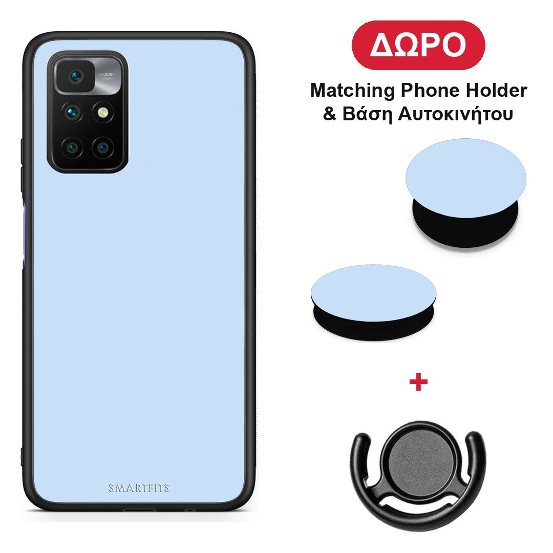 Powder Blue - Xiaomi Redmi 10 θήκη + Δώρο Phone Holder & Βάση Αυτοκινήτου