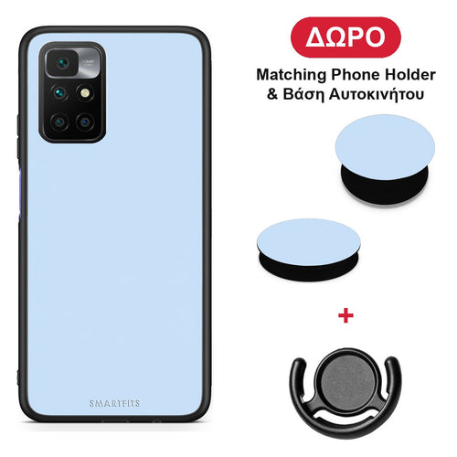 Powder Blue - Xiaomi Redmi 10 θήκη + Δώρο Phone Holder & Βάση Αυτοκινήτου