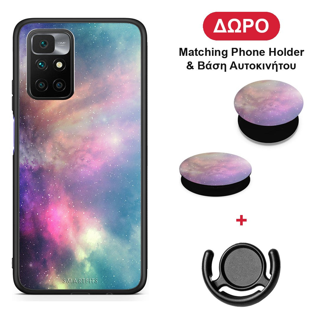 Galactic Rainbow - Xiaomi Redmi 10 θήκη + Δώρο Phone Holder & Βάση Αυτοκινήτου