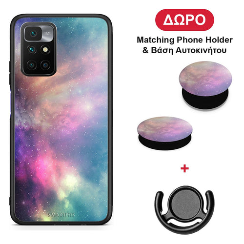Galactic Rainbow - Xiaomi Redmi 10 θήκη + Δώρο Phone Holder & Βάση Αυτοκινήτου