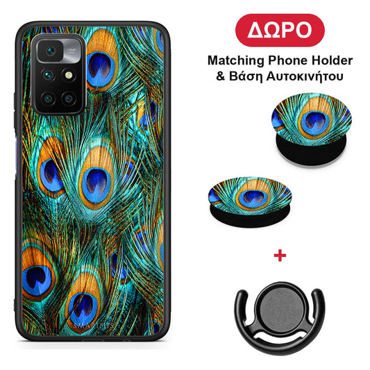 Real Peacock Feathers - Xiaomi Redmi 10 θήκη + Δώρο Phone Holder & Βάση Αυτοκινήτου