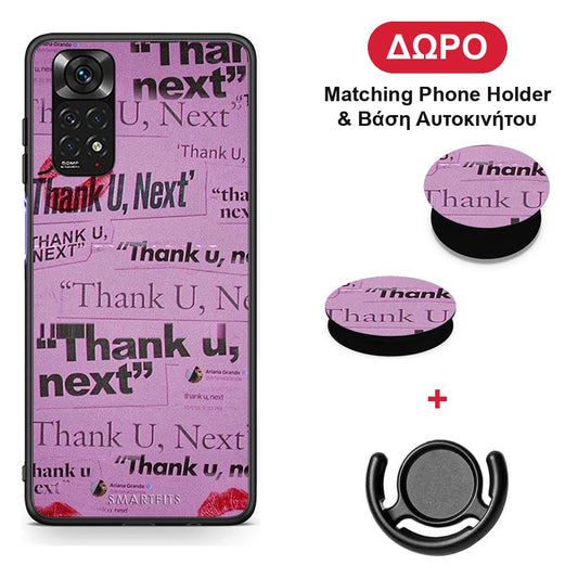 Thank You Next - Xiaomi Redmi 10 θήκη + Δώρο Phone Holder & Βάση Αυτοκινήτου