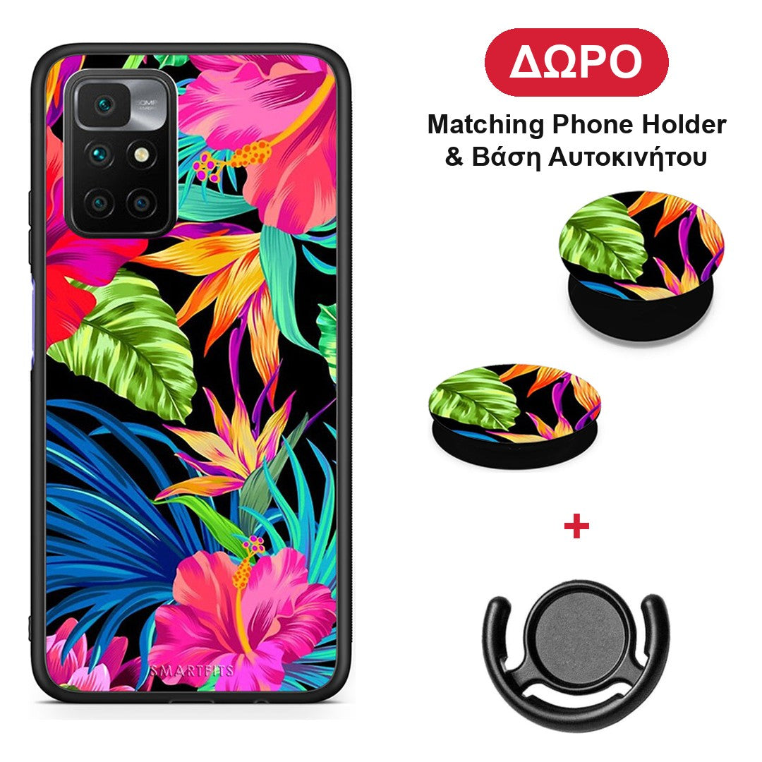 Tropical Flowers - Xiaomi Redmi 10 θήκη + Δώρο Phone Holder & Βάση Αυτοκινήτου