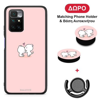 Valentine Love - Xiaomi Redmi 10 θήκη + Δώρο Phone Holder & Βάση Αυτοκινήτου