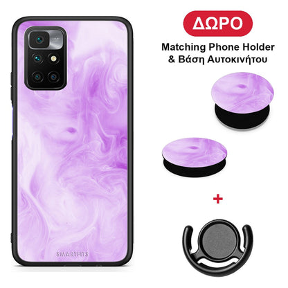 Watercolor Lavender - Xiaomi Redmi 10 θήκη + Δώρο Phone Holder & Βάση Αυτοκινήτου