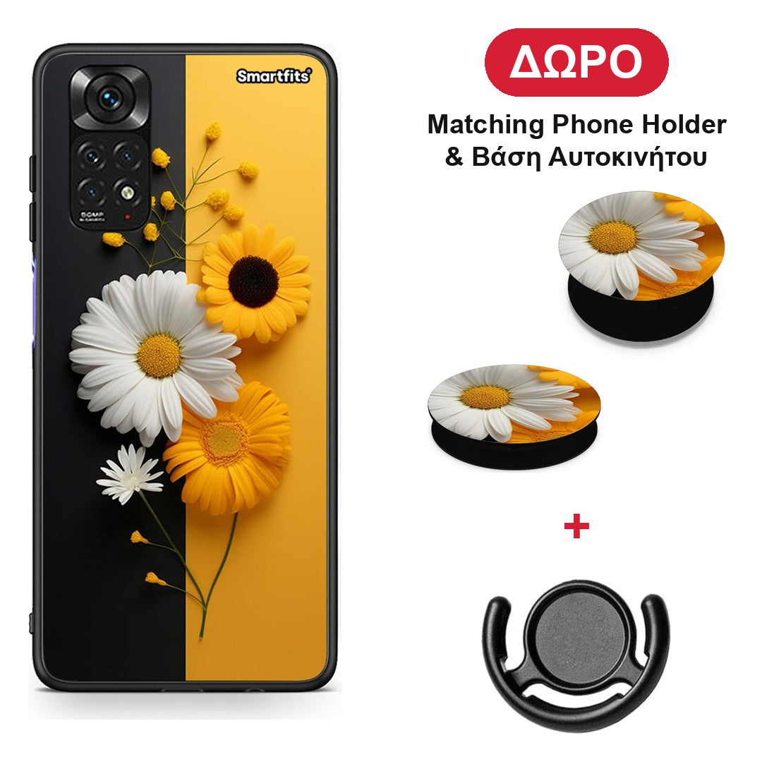 Yellow Daisies - Xiaomi Redmi 10 θήκη + Δώρο Phone Holder & Βάση Αυτοκινήτου