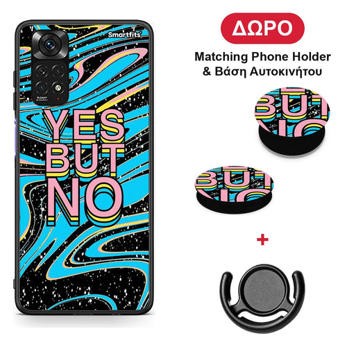 Yes But No - Xiaomi Redmi 10 θήκη + Δώρο Phone Holder & Βάση Αυτοκινήτου