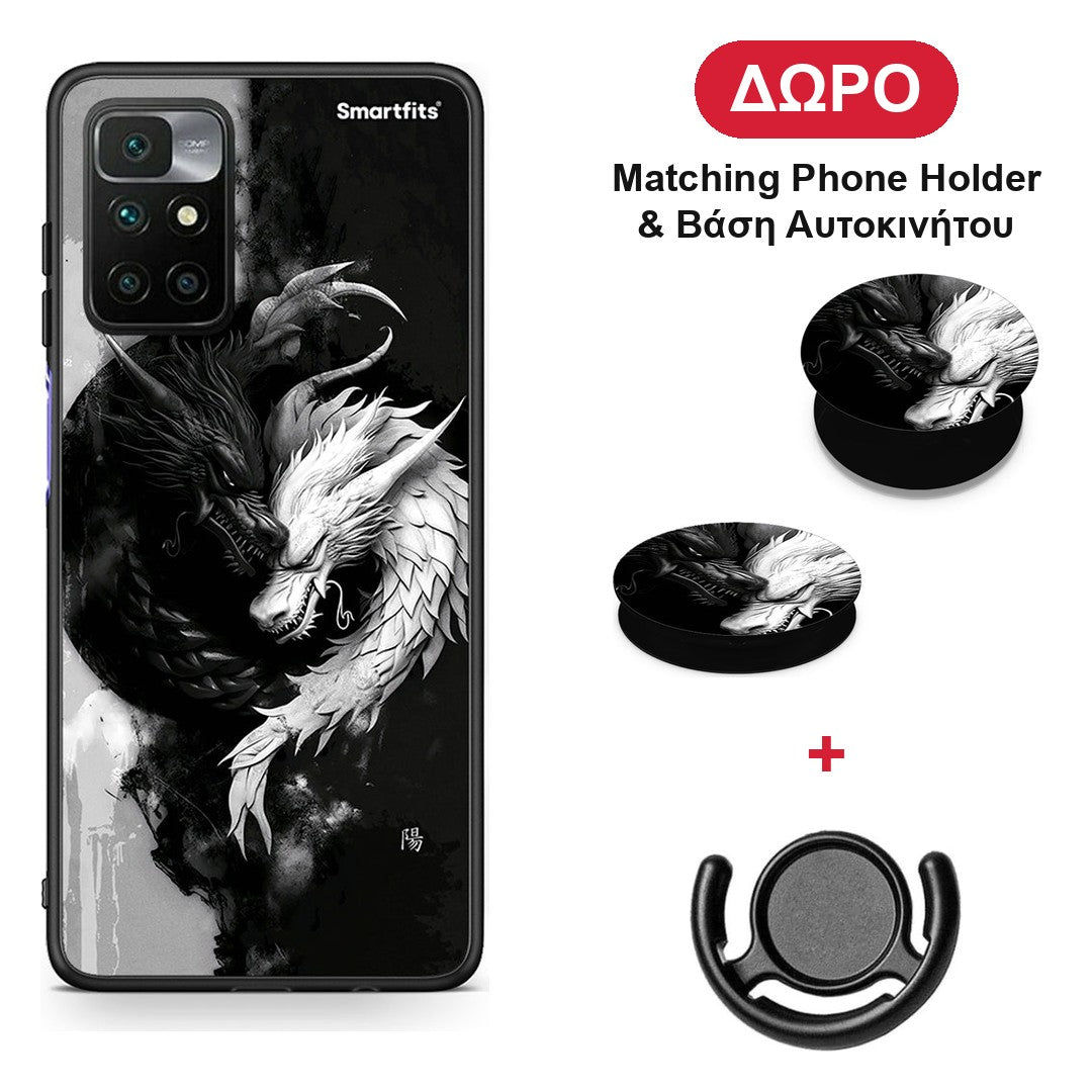 Yin Yang - Xiaomi Redmi 10 θήκη + Δώρο Phone Holder & Βάση Αυτοκινήτου