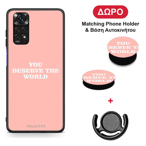 You Deserve The World - Xiaomi Redmi 10 θήκη + Δώρο Phone Holder & Βάση Αυτοκινήτου