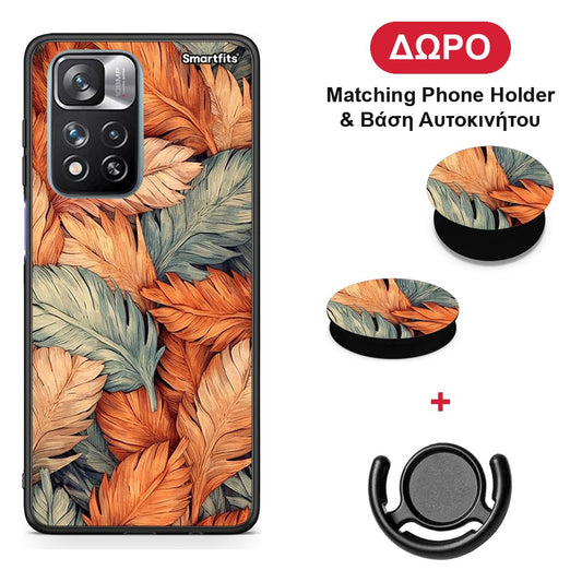Autumn Leaves - Xiaomi Redmi Note 11 Pro+ 5G θήκη + Δώρο Phone Holder & Βάση Αυτοκινήτου