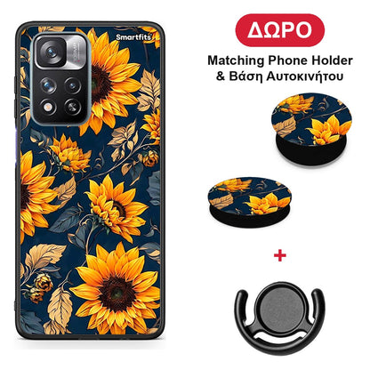 Autumn Sunflowers - Xiaomi Redmi Note 11 Pro+ 5G θήκη + Δώρο Phone Holder & Βάση Αυτοκινήτου