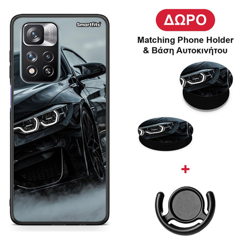 Black BMW - Xiaomi Redmi Note 11 Pro+ 5G θήκη + Δώρο Phone Holder & Βάση Αυτοκινήτου