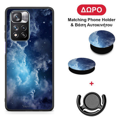 Galactic Blue Sky - Xiaomi Redmi Note 11 Pro+ 5G θήκη + Δώρο Phone Holder & Βάση Αυτοκινήτου