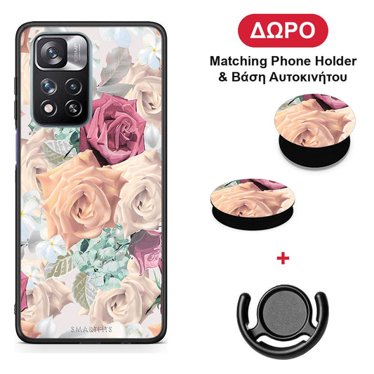 Floral Bouquet - Xiaomi Redmi Note 11 Pro+ 5G θήκη + Δώρο Phone Holder & Βάση Αυτοκινήτου