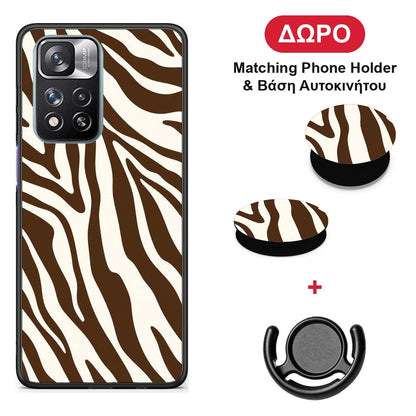 Brown and Cream Zebra Stripes - Xiaomi Redmi Note 11 Pro+ 5G θήκη + Δώρο Phone Holder & Βάση Αυτοκινήτου