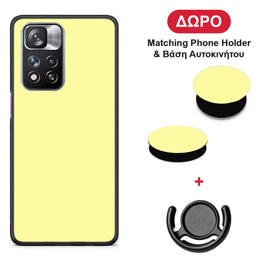 Butter Yellow - Xiaomi Redmi Note 11 Pro+ 5G θήκη + Δώρο Phone Holder & Βάση Αυτοκινήτου