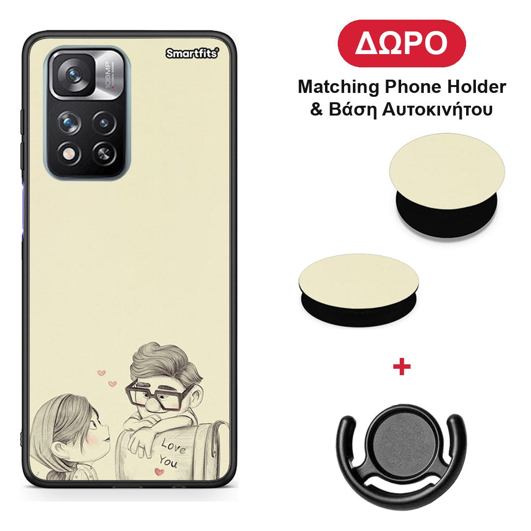 Carl And Ellie - Xiaomi Redmi Note 11 Pro+ 5G θήκη + Δώρο Phone Holder & Βάση Αυτοκινήτου