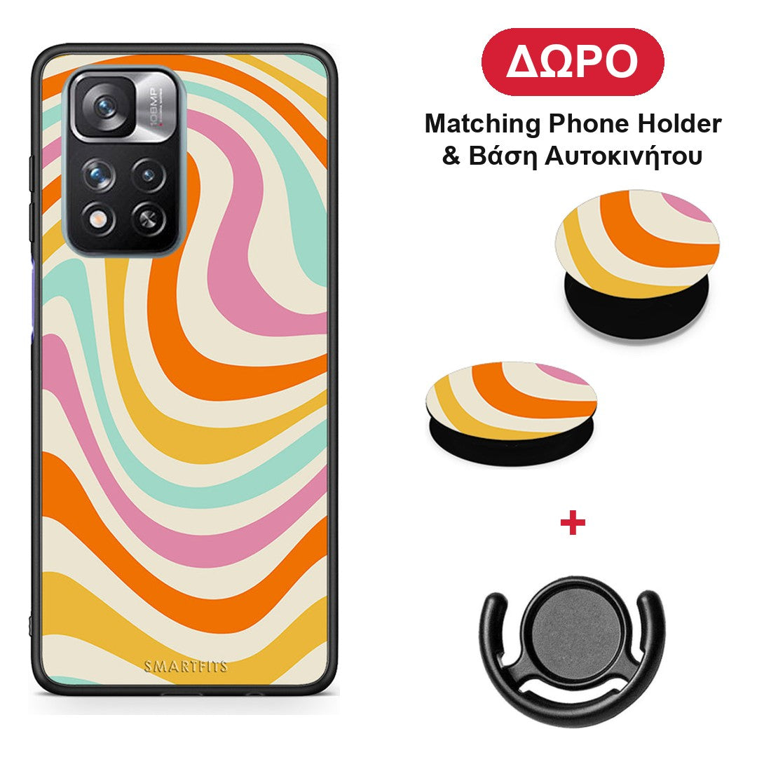 Colourful Waves - Xiaomi Redmi Note 11 Pro+ 5G θήκη + Δώρο Phone Holder & Βάση Αυτοκινήτου