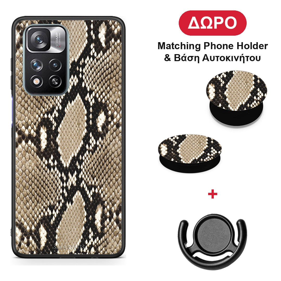 Animal Fashion Snake - Xiaomi Redmi Note 11 Pro+ 5G θήκη + Δώρο Phone Holder & Βάση Αυτοκινήτου