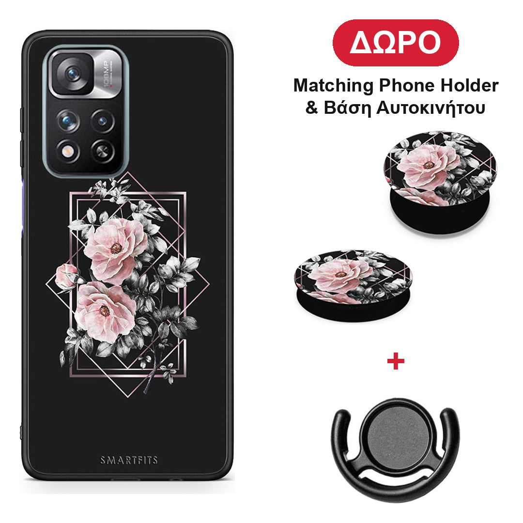 Flower Frame - Xiaomi Redmi Note 11 Pro+ 5G θήκη + Δώρο Phone Holder & Βάση Αυτοκινήτου