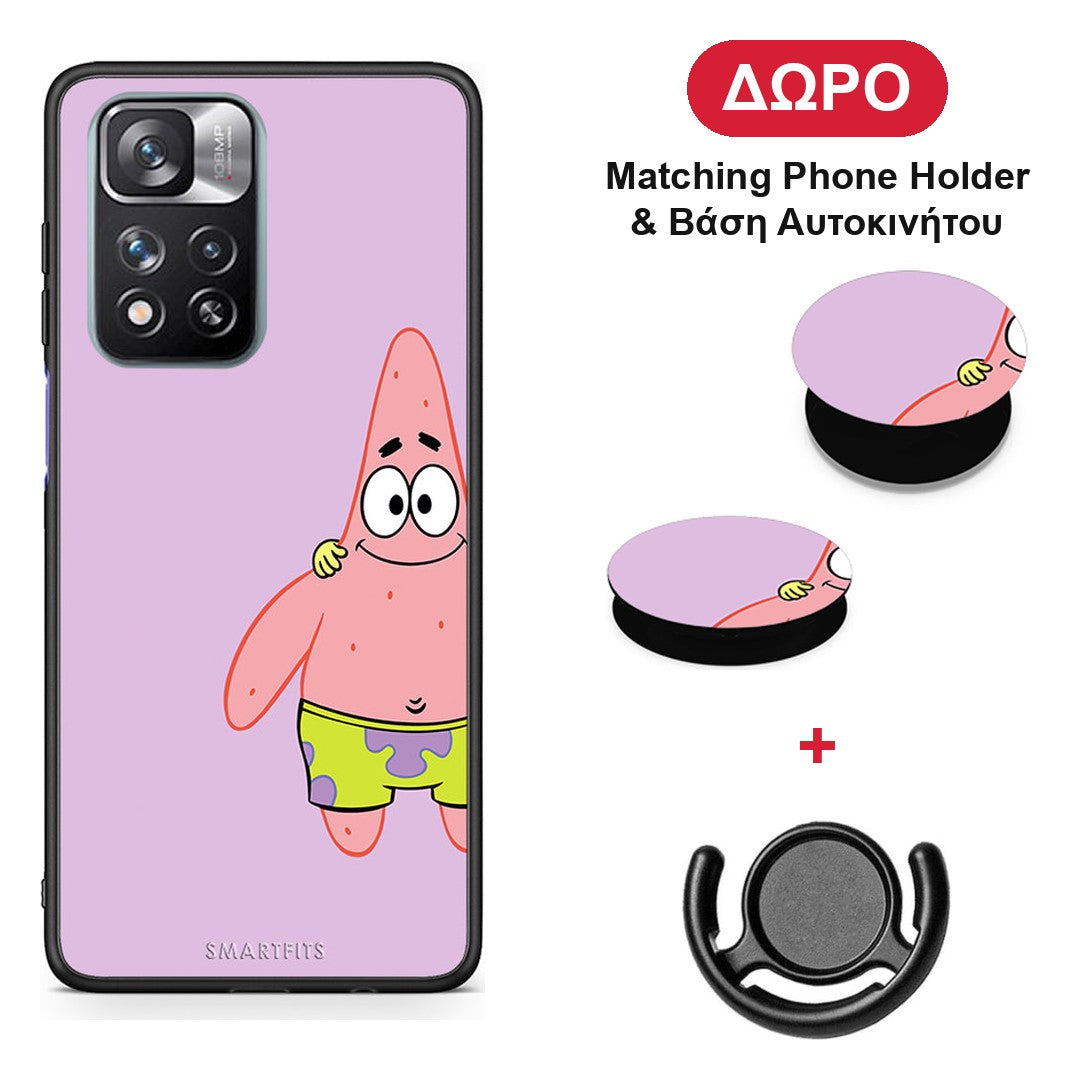 Friends Patrick - Xiaomi Redmi Note 11 Pro+ 5G θήκη + Δώρο Phone Holder & Βάση Αυτοκινήτου